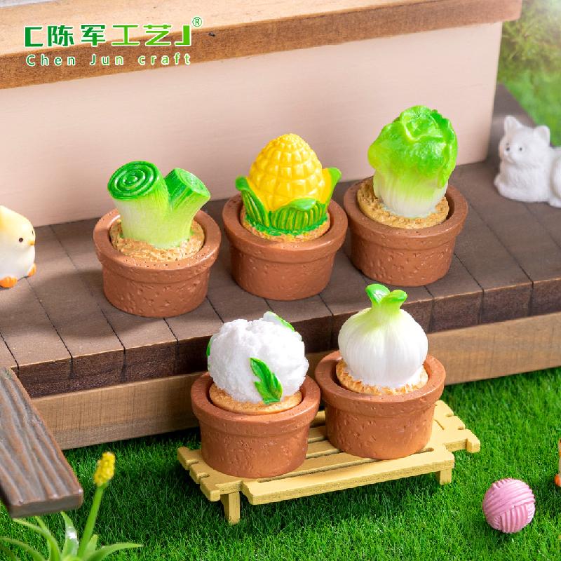 微景观创意可爱蔬菜小盆摘娃屋造景 DIY装饰品配件迷你桌面小摆件