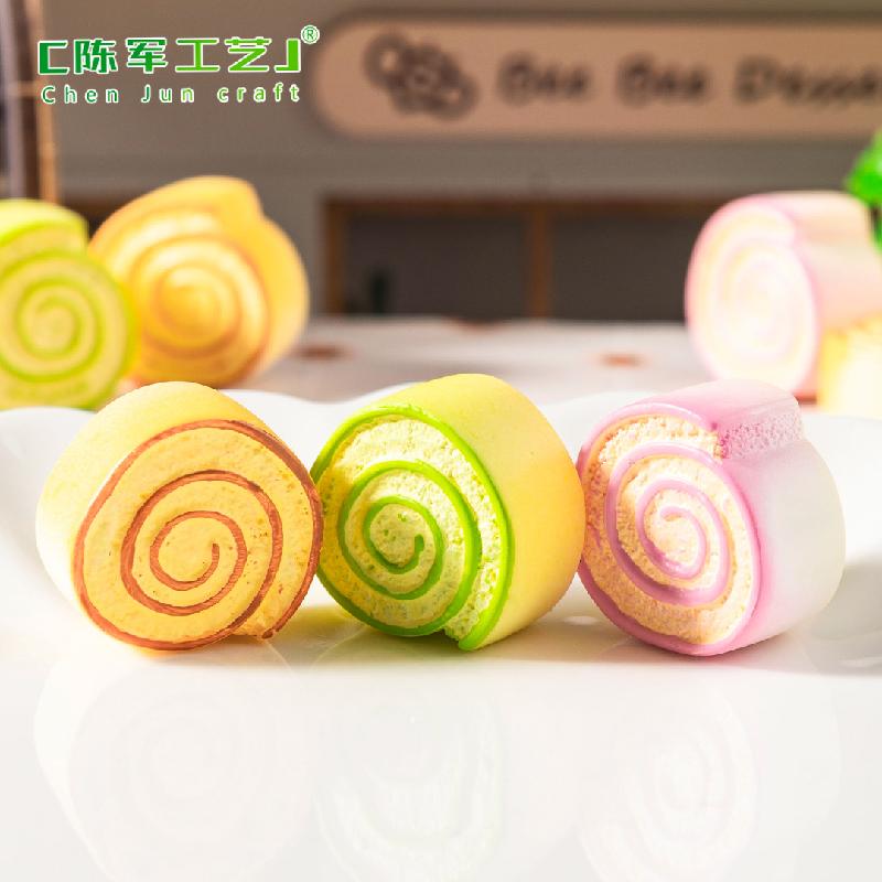 微景观创意瑞士卷面包食玩 DIY奶油胶冰箱贴装饰品配件迷你小摆件