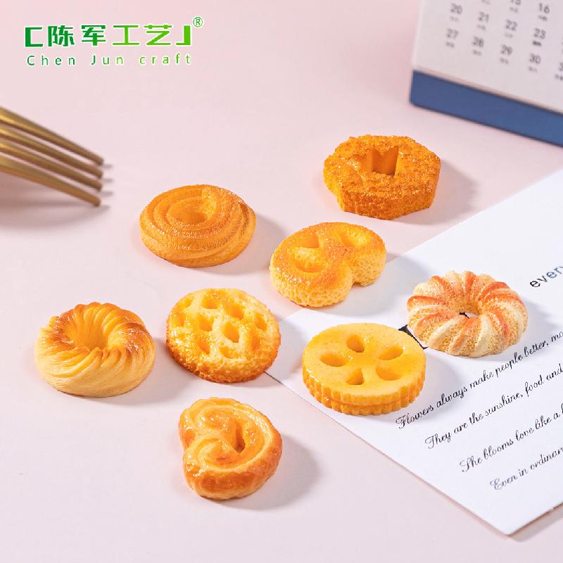 微景观创意仿真饼干面包食玩蛋糕烘焙 DIY装饰配件迷你微缩小摆件