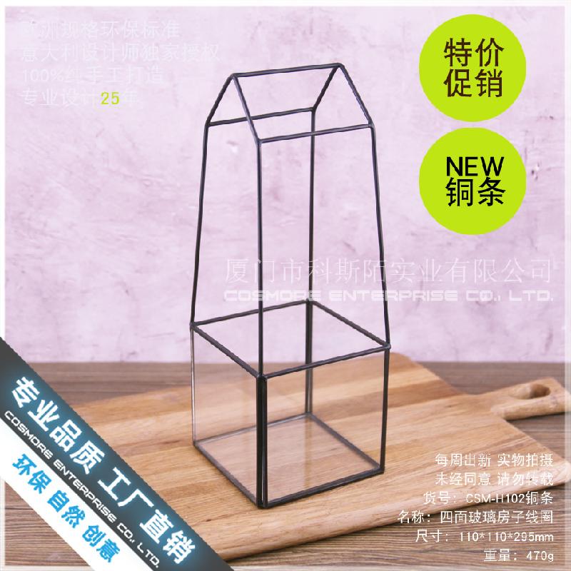 Kệ hoa sắt Bắc Âu, kệ cây xanh trong nhà (DG-151)