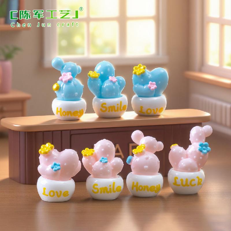 微景观创意粉嫩仙人掌多肉植物盆栽娃屋 DIY装饰品配件树脂小摆件