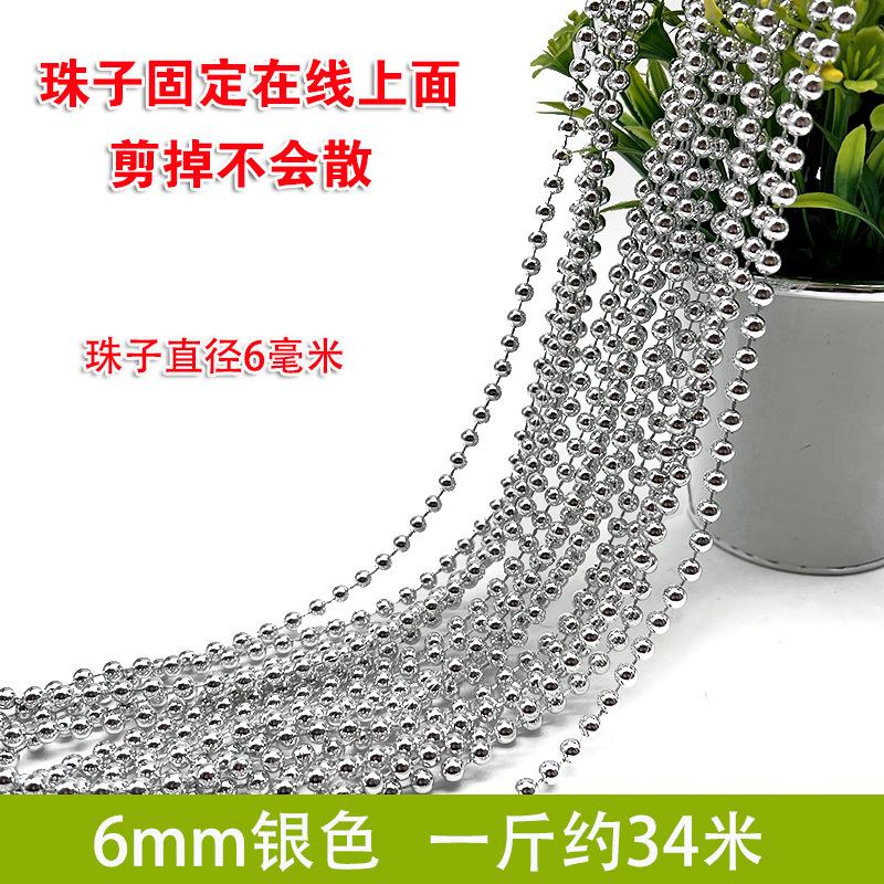 Dây chuỗi ngọc trai giả ABS từ 6-14mm, lý tưởng cho trang trí đám cưới. Đem đến vẻ đẹp sang trọng và tinh tế cho các sự kiện đặc biệt.
