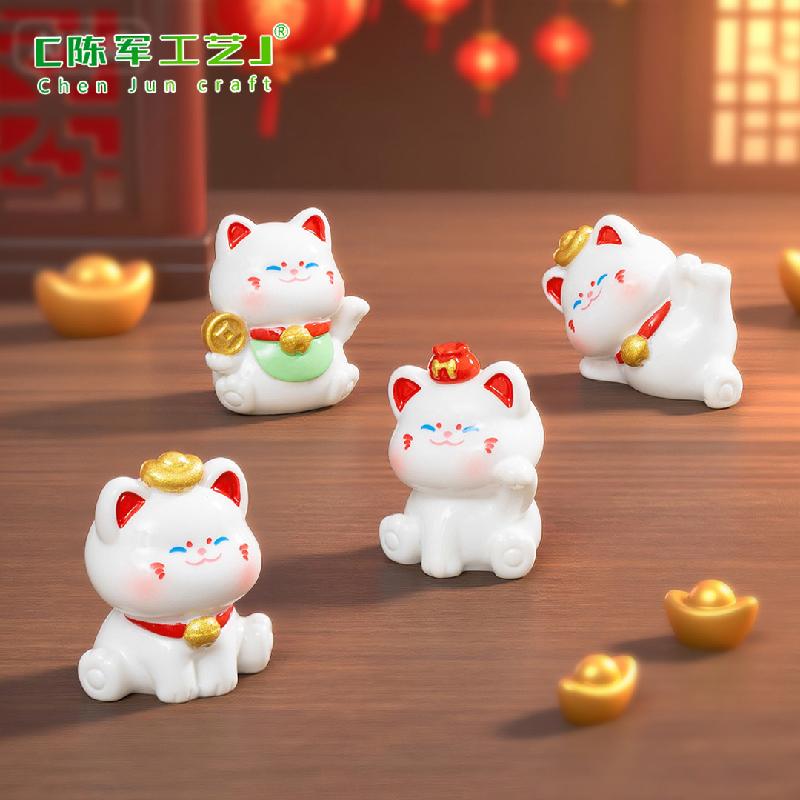 Mèo Thần Tài Mini Nhà Búp Bê (PK-496)