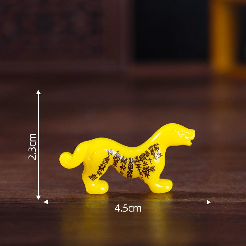 微景观创意仿真博物馆文物四羊方尊 DIY装饰品配件迷你挖宝小摆件