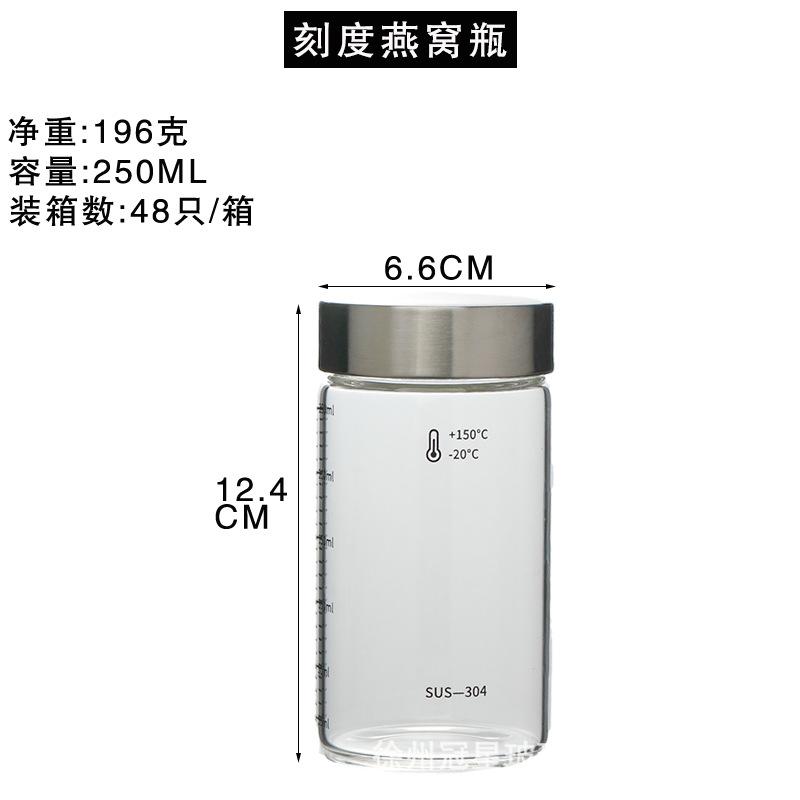 GX-62