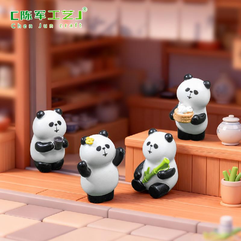 Gấu trúc và tre đáng yêu mini trang trí (PK-739)