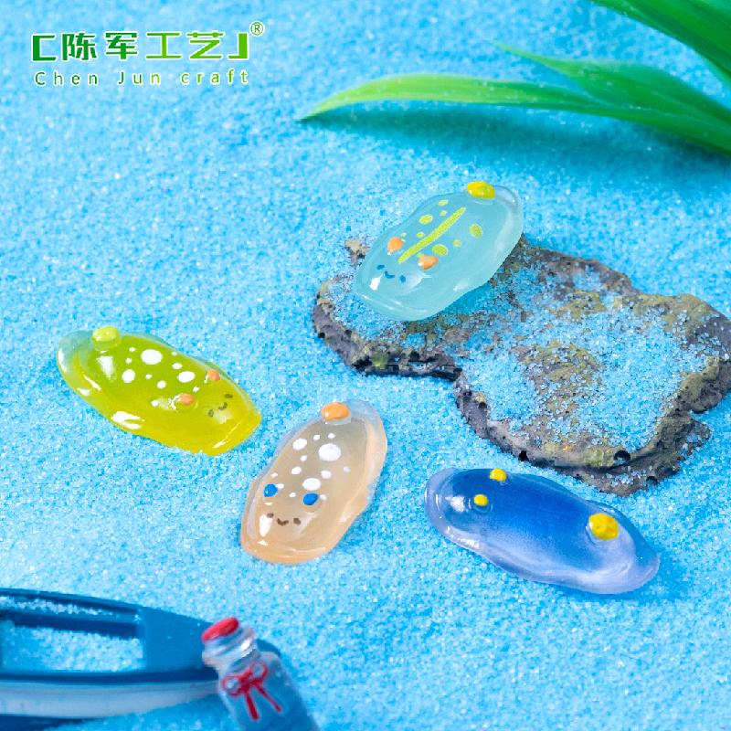 跨境微景观创意夜光写实海兔动物公仔 DIY装饰配件迷你树脂小摆件