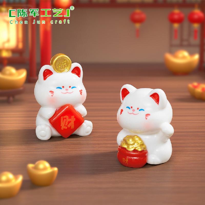 Mèo Thần Tài Mini Nhà Búp Bê (PK-496)