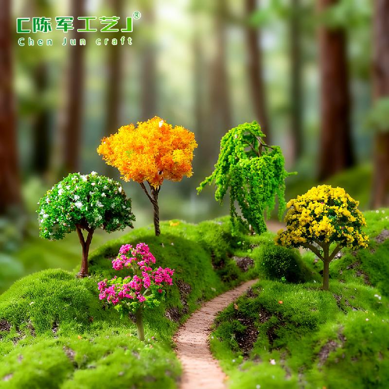 Cây thông, hoa anh đào mini, trang trí cây cảnh đa dụng (ZC-28)