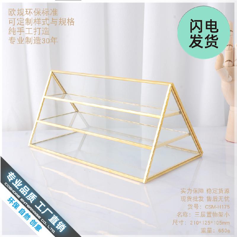 Kệ kính nước hoa phong cách Bắc Âu (DG-90)