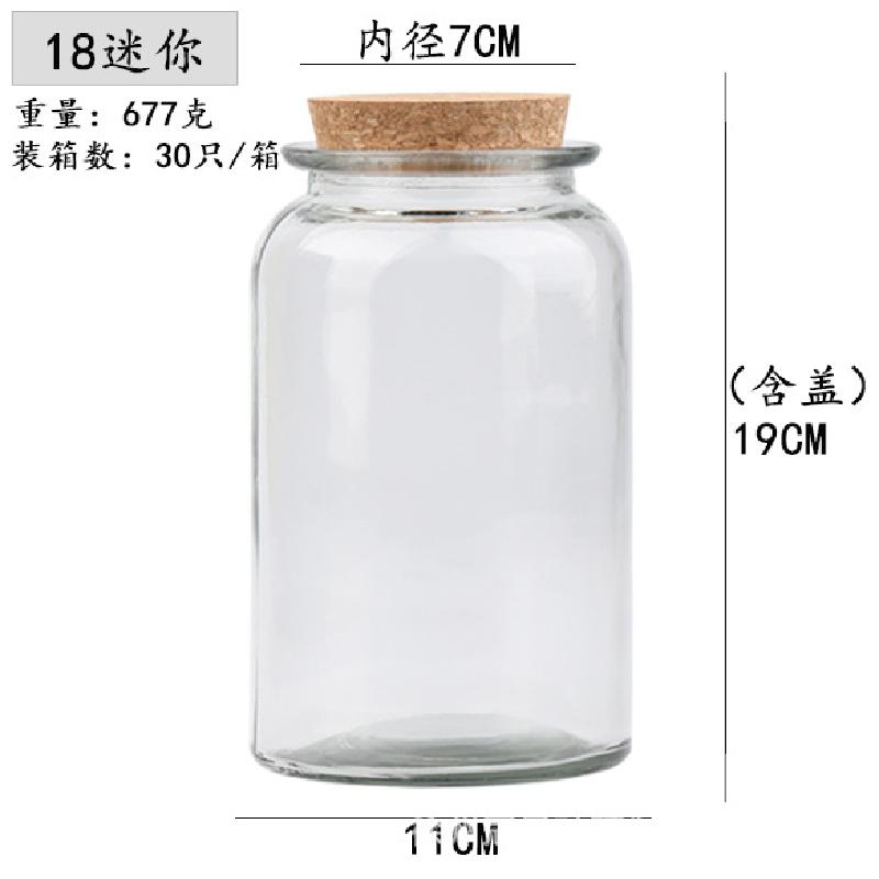 GX-262
