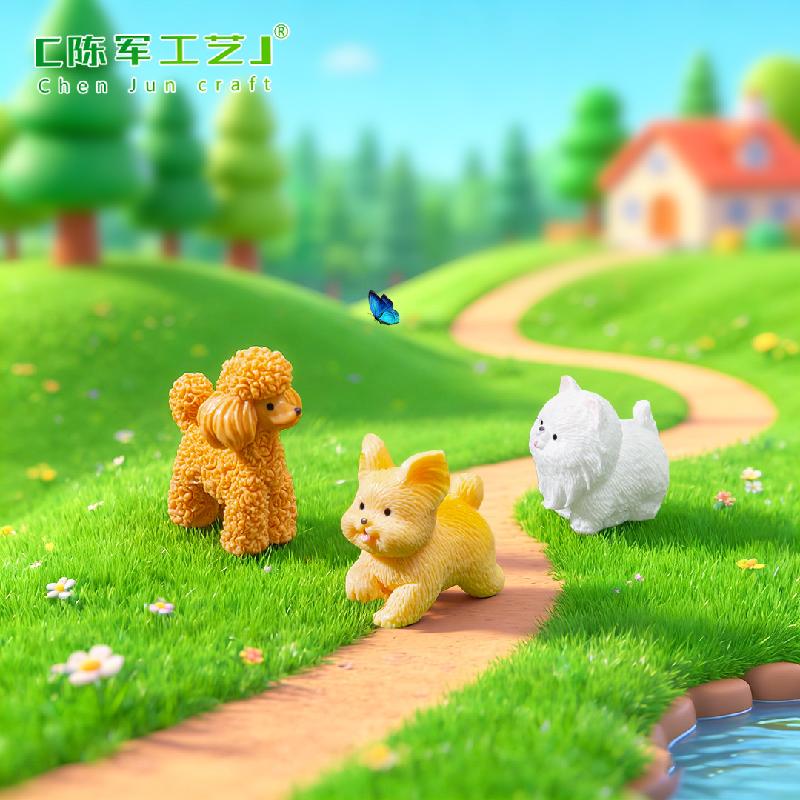 Chó Bichon Mini Trang Trí Tiểu Cảnh (PK-175)