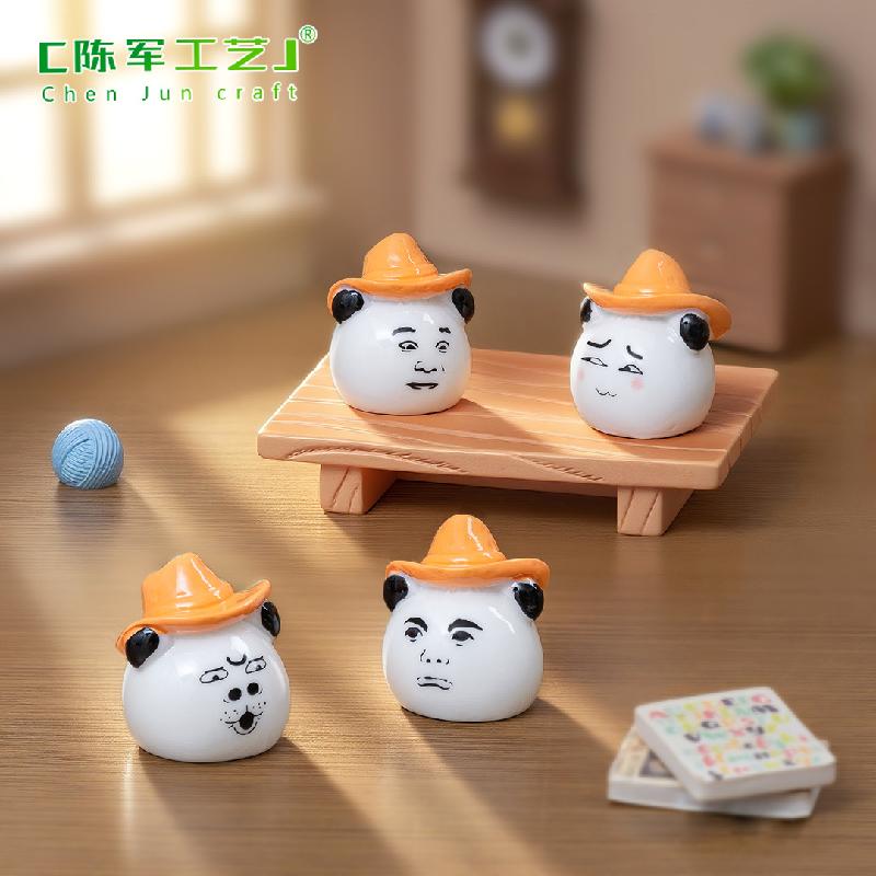 微景观创意搞怪熊猫头摇摇表情包萌粒 DIY装饰配件迷你桌面小摆件