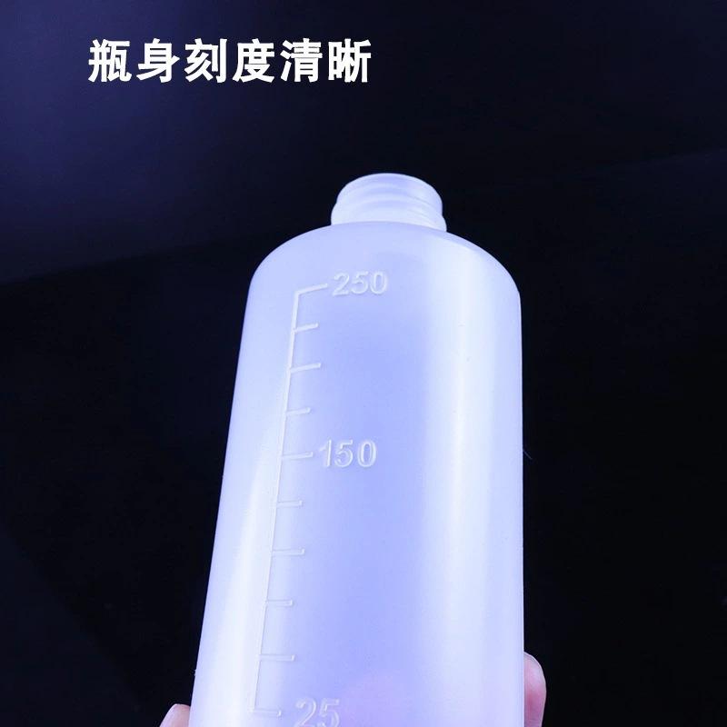 Bình Tưới Vòi Cong, Size 150 ml (BS-27)