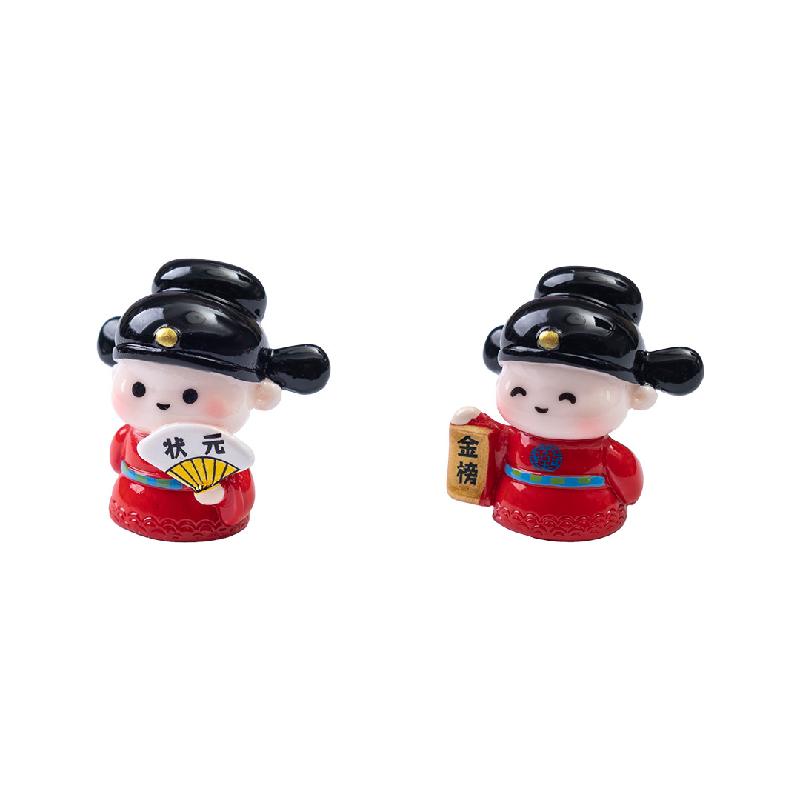 Trạng Nguyên Thi Cử Mini (PK-670)