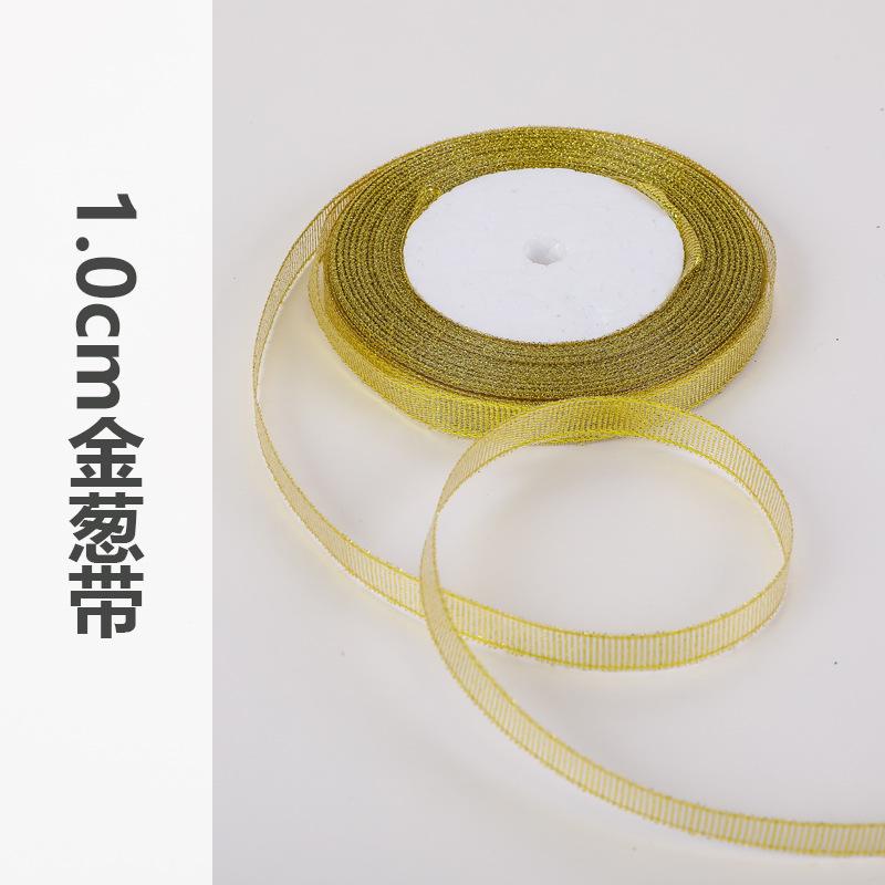 Dây kim tuyến vàng và bạc, kích thước 0.6-5cm, lý tưởng cho hộp quà trái cây và đóng gói bánh. Bán buôn và trang trí lễ hội.