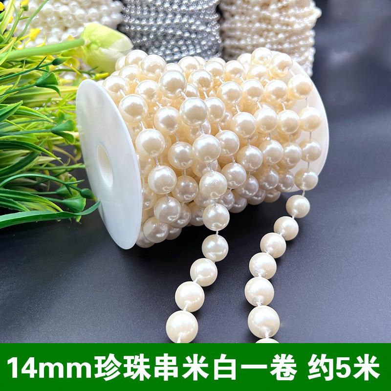 Dây chuỗi ngọc trai giả ABS từ 6-14mm, lý tưởng cho trang trí đám cưới. Đem đến vẻ đẹp sang trọng và tinh tế cho các sự kiện đặc biệt.