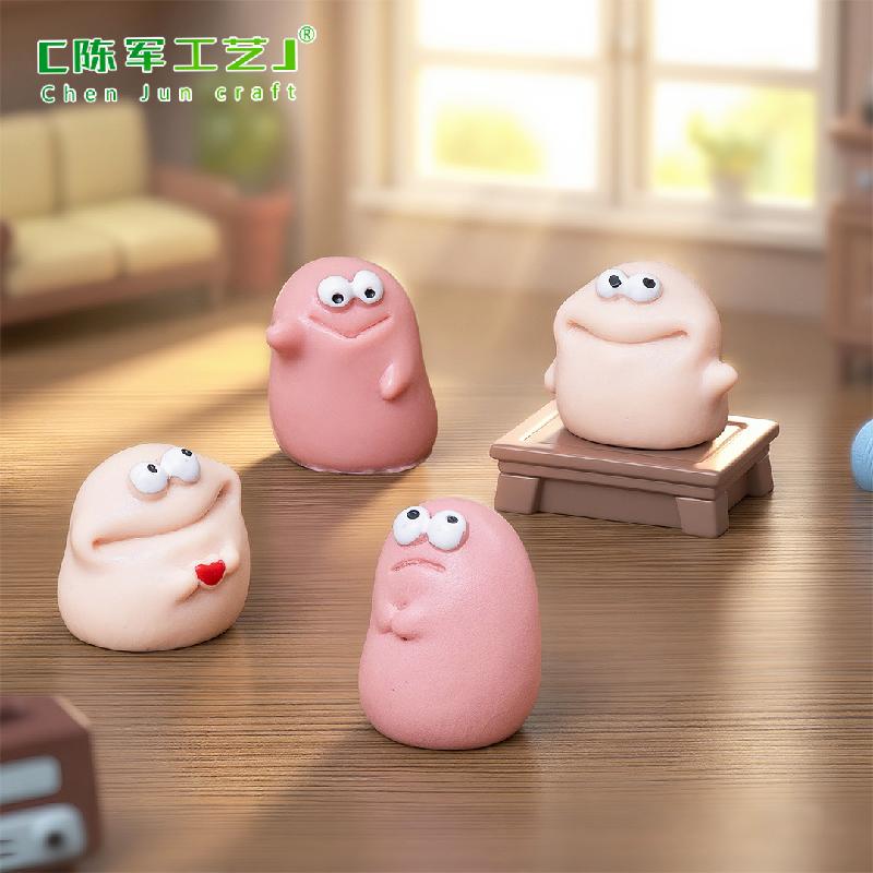 微景观创意橡皮泥大嘴怪萌粒娃娃屋 DIY装饰品配件迷你桌面小摆件