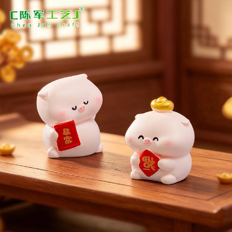 Heo tài lộc năm mới mini (PK-1174)