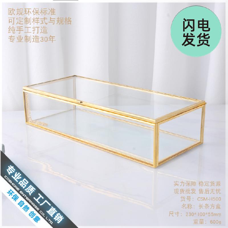 Hộp kính trang sức viền vàng (DG-27)