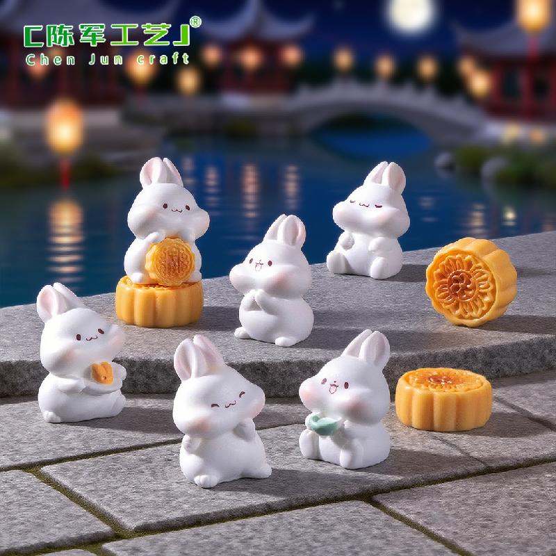 微景观创艺中秋月饼兔子公仔 DIY装饰品挂配件迷你汽车桌面小摆件