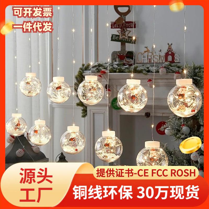 Đèn LED quả cầu Giáng Sinh - trang trí lãng mạn cho phòng ngủ, cửa hàng và cửa sổ, ánh sáng đèn dây sao, lý tưởng cho các dịp lễ hội.