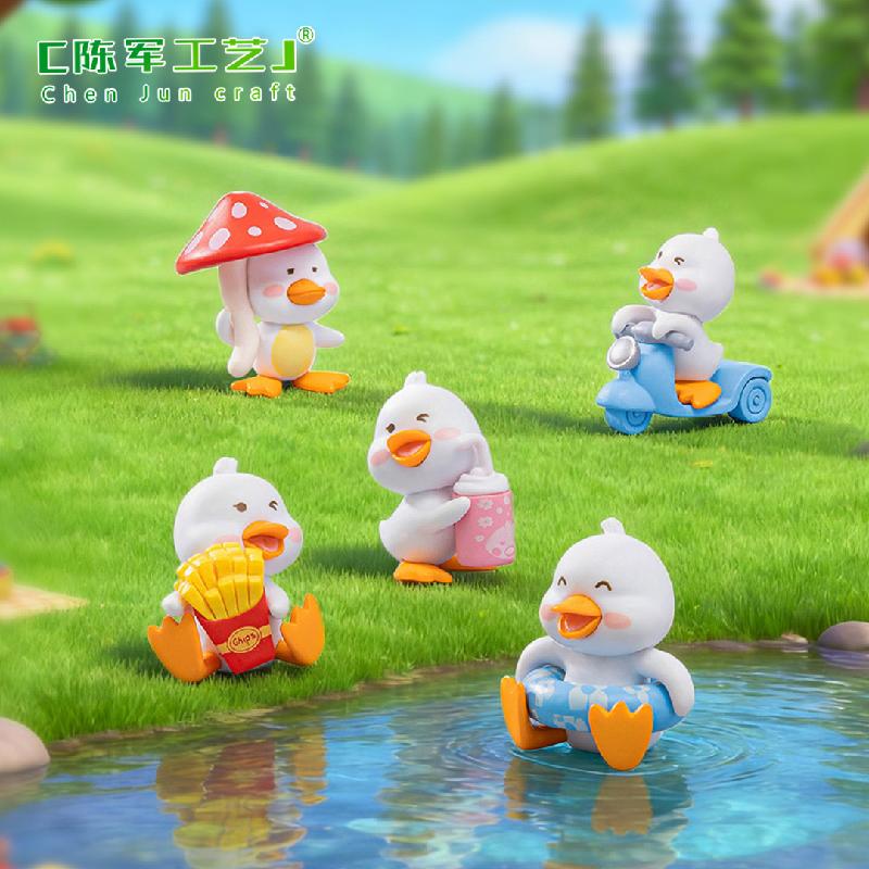 Vịt vàng dễ thương mini (PK-1075)