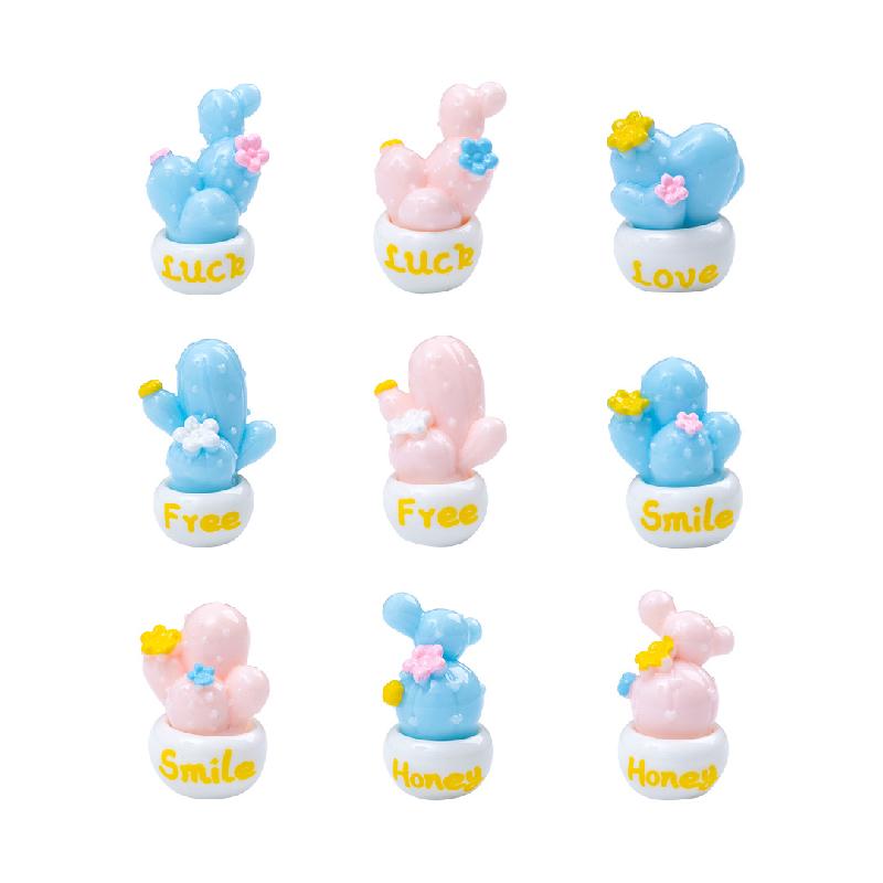 微景观创意粉嫩仙人掌多肉植物盆栽娃屋 DIY装饰品配件树脂小摆件