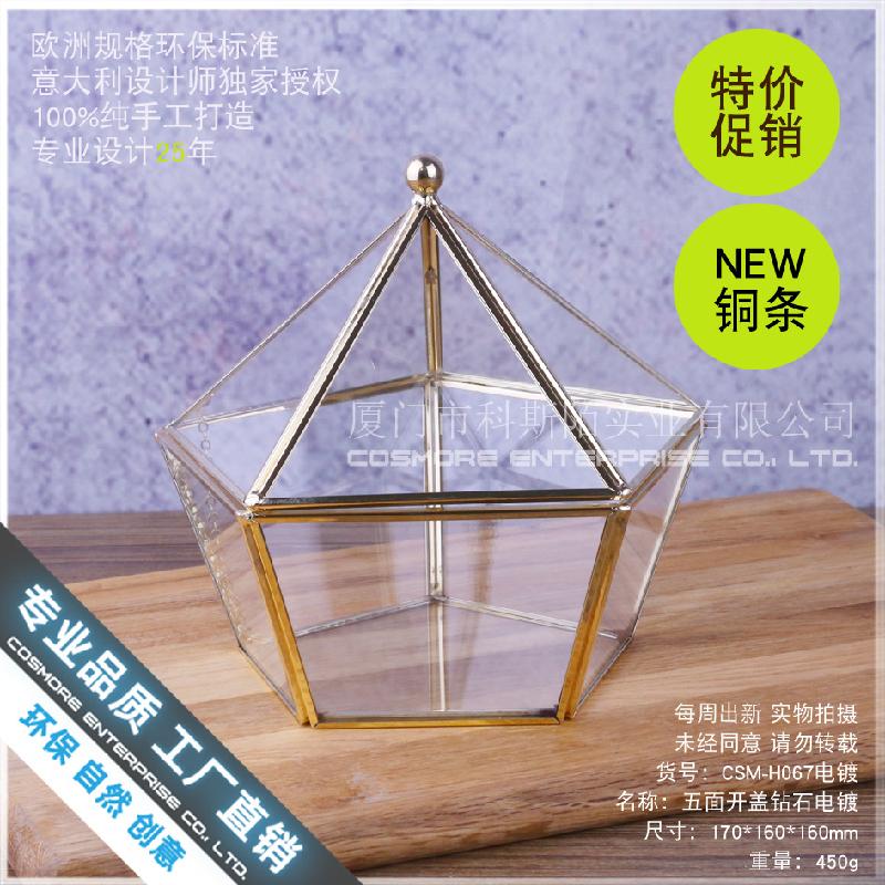 Hộp kính hoa bất tử, hộp trang sức 5 mặt (DG-179)