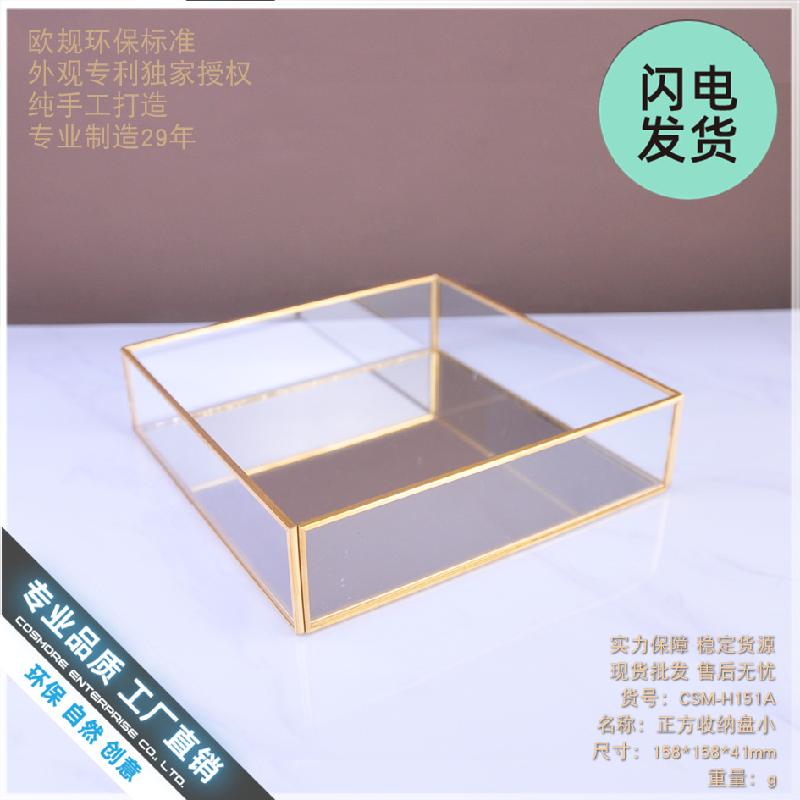Khay kính viền đồng phong cách Bắc Âu (DG-93)