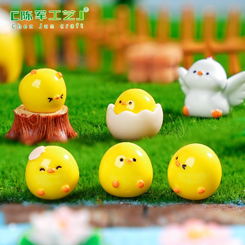 微景观创意可爱蛋壳小鸡仔萌粒 DIY装饰品配件迷你车载桌面小摆件