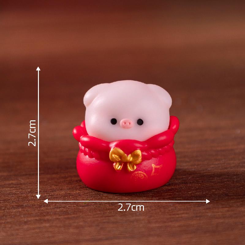 微景观创意可爱招财小猪公仔萌粒 DIY装饰品盲袋挂配件迷你小摆件