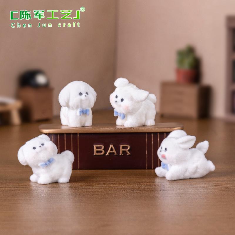植绒风雨小狗萌粒公仔 DIY装饰品钥匙扣包包挂配件迷你桌面小摆件