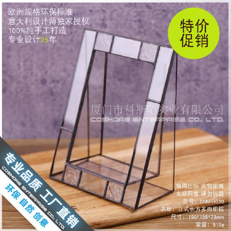 Nhà kính khung đứng Terrarium sen đá (DG-222)