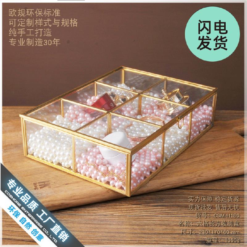 Hộp kính nhiều ngăn đựng trang sức (DG-85)