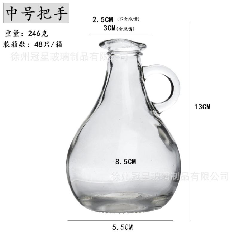 GX-297