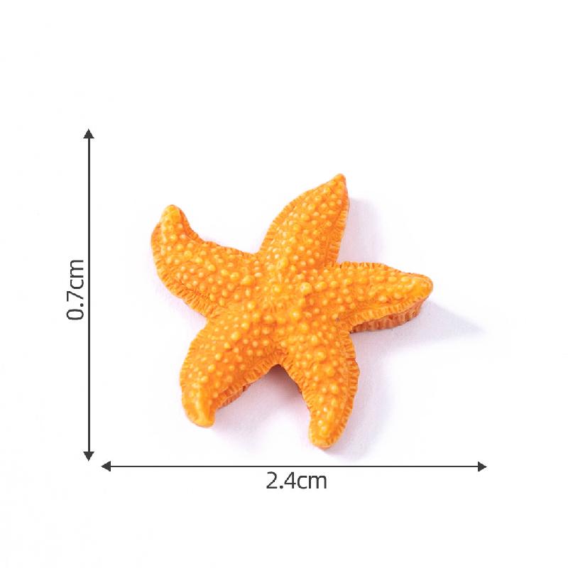 微景观创意仿真小海星海参生态瓶沙滩造景 DIY装饰配件迷你小摆件