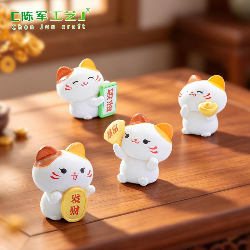 Mèo Thần Tài Dễ Thương Mini (PK-664)