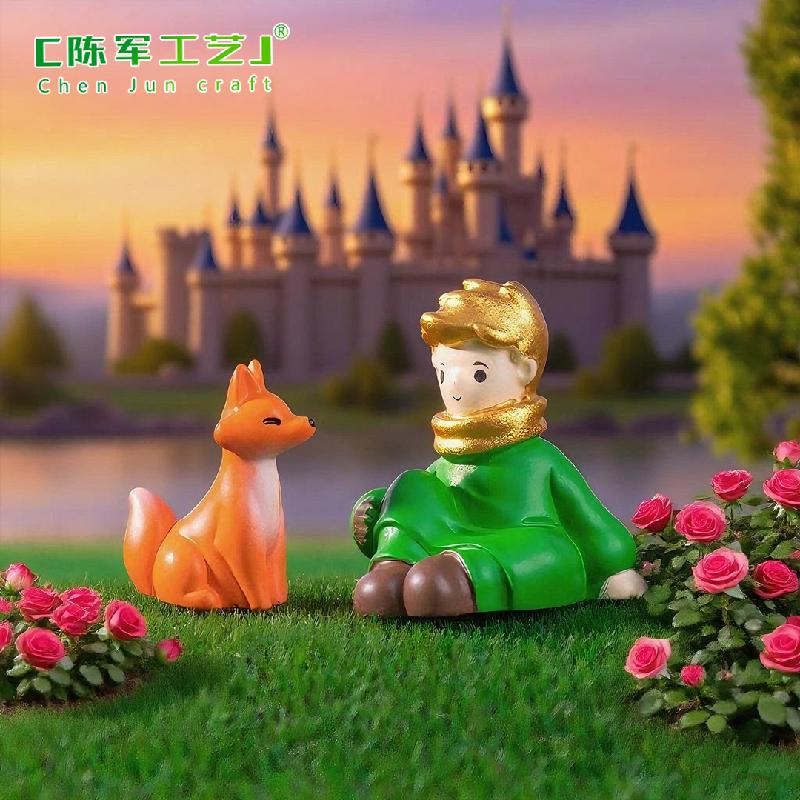 微景观创意狐狸与小王子公仔萌粒 DIY装饰品挂配件迷你桌面小摆件