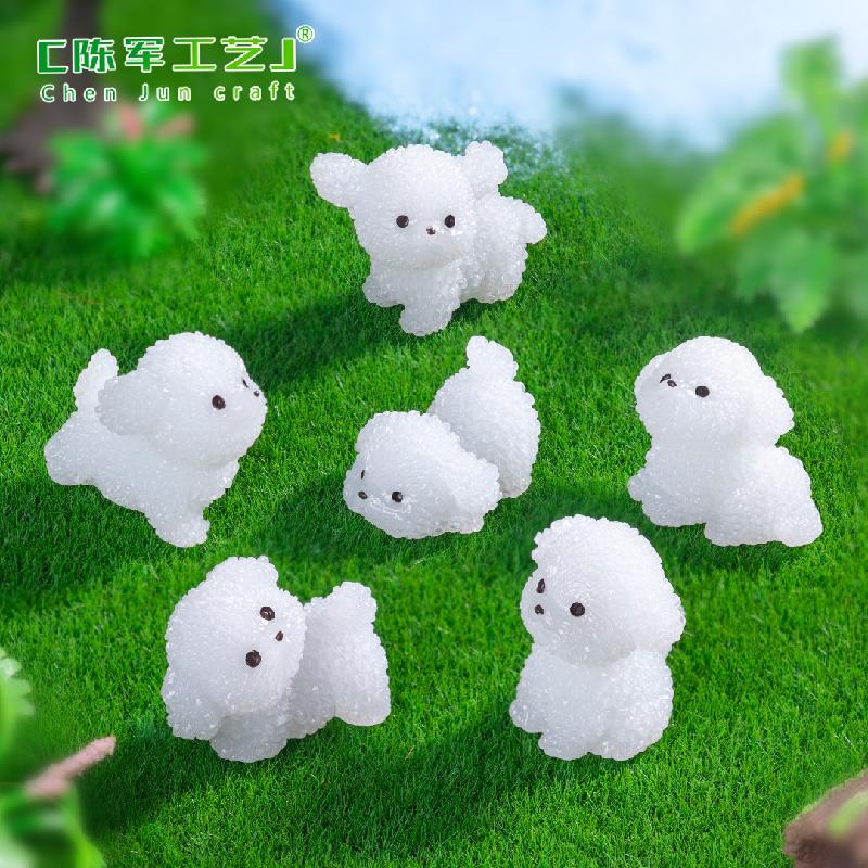 微景观创意夜光卷毛小狗公仔园艺造景 DIY装饰配件迷你桌面小摆件