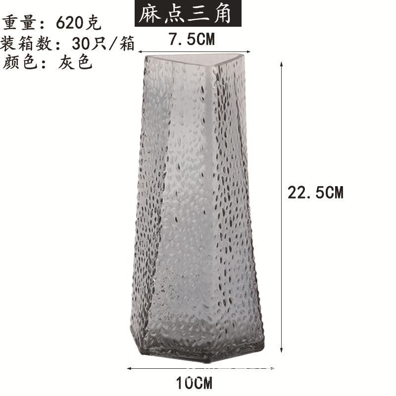 GX-49