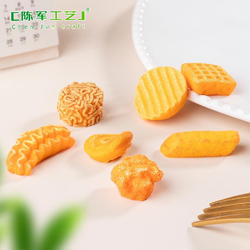 微景观创意薯片锅巴小零食仿真食玩 DIY装饰品配件迷你微缩小摆件