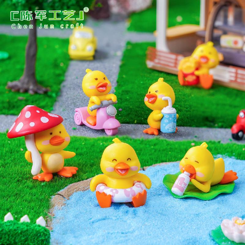 微景观创意可爱小黄鸭公仔园艺造景 DIY装饰品配件迷你桌面小摆件