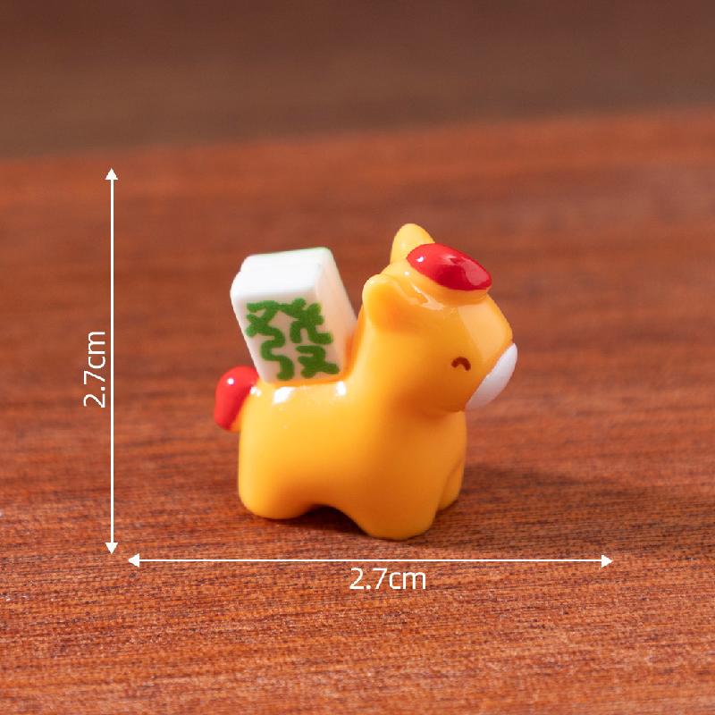 微景观马年新年发财如意小马公仔 娃屋DIY装饰配件迷你桌面小摆件