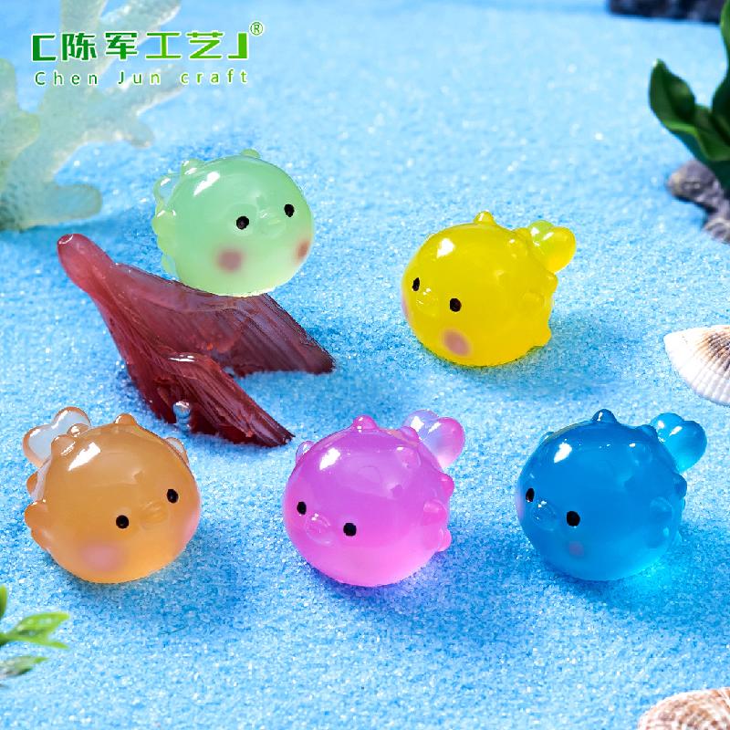 微景观创意可爱夜光胖胖河豚萌粒 DIY装饰品挂配件迷你树脂小摆件