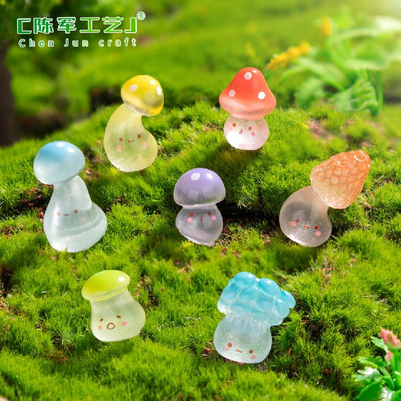 苔藓微景观可爱夜光歪头小蘑菇园艺造景 DIY装饰品配件迷你小摆件