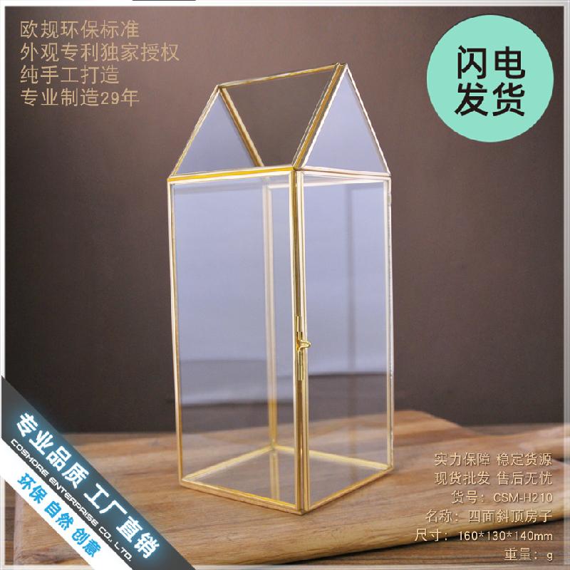 Chụp kính nhà nghiêng trang trí nội thất (DG-110)