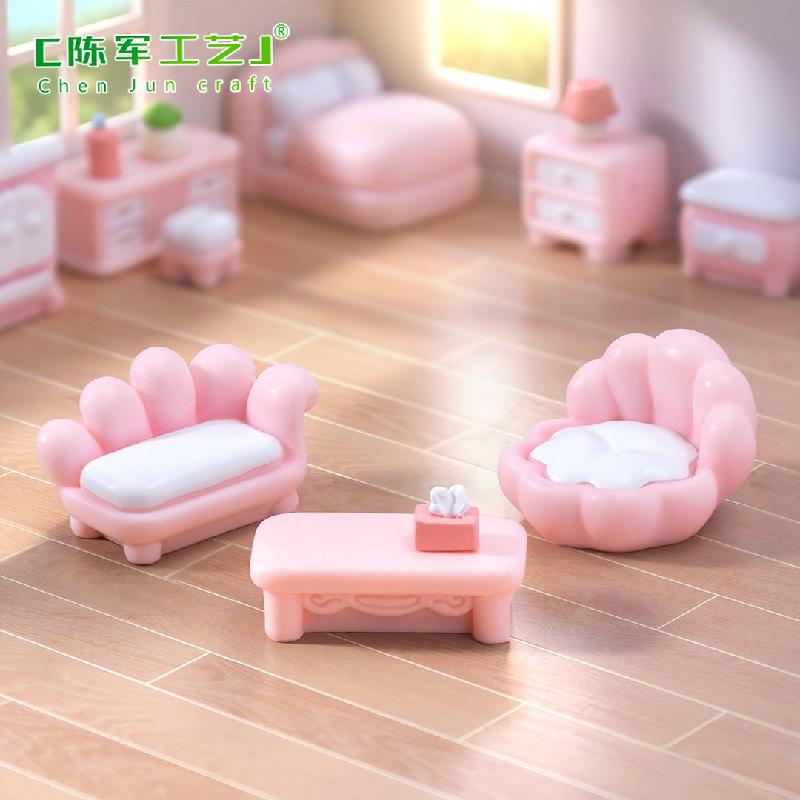 微景观创意可爱粉色沙发衣柜家具娃娃屋 DIY装饰品配件微缩小摆件