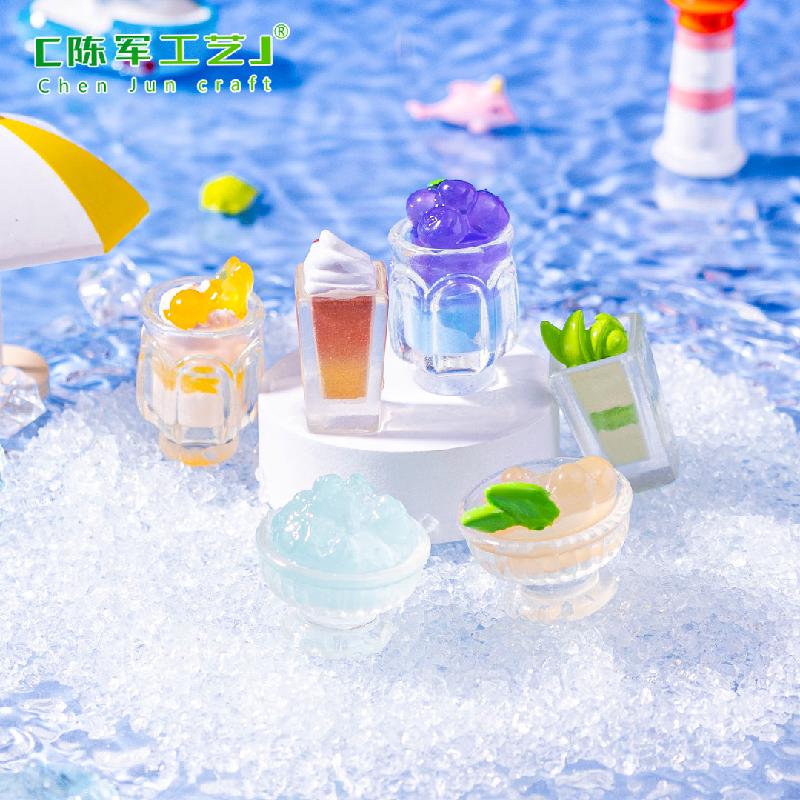 微景观创意仿真夜光夏日冰饮食玩 DIY装饰品挂配件迷你桌面小摆件