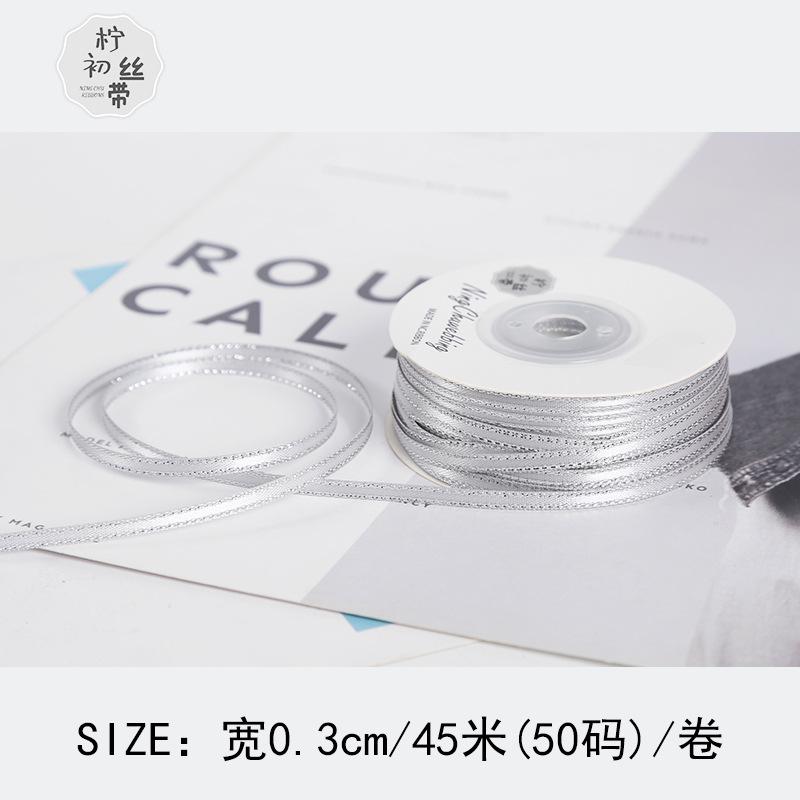 Dải ruy băng vàng kim 3mm, lý tưởng cho gói quà, trang trí bánh, và DIY. Chất liệu satin cao cấp, dễ sử dụng cho mọi nhu cầu.